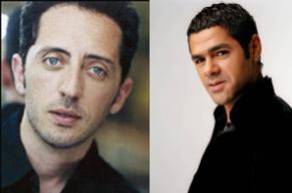 Jamel & Gad